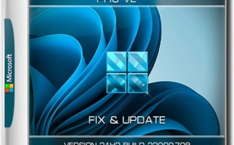 Windows 11 Pro x64 21Н2 (build 22000.708) by ivandubskoj 29.05.2022