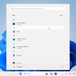 Screenshot #2 - Windows 11 Pro Tiny11 25H2 build 26200.6584 by NTDEV