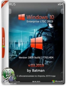Windows 10 Enterprise LTSC v.03 by batman