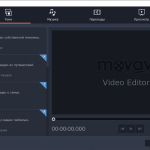 Screenshot #2 - Movavi Video Editor Plus 2025 v25.1.0 x64 Multilingual