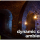 Dynamic Cave Ambience