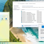 Screenshot #7 - Windows 11 24H2 + LTSC (x64) 28in1 +/- Office 2024 by Eagle123 (10.2024)