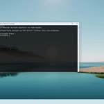 Screenshot #4 - Windows 11 Без телеметрии 24H2 x64 Rus by OneSmiLe [26090.112]