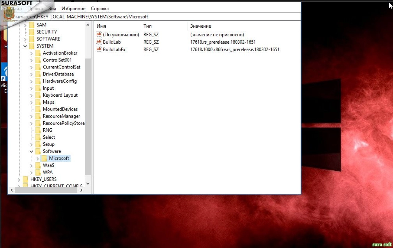 Screenshot #5 - Windows 10 Insider Preview 17618.1000 Redstone 5 x86 x64