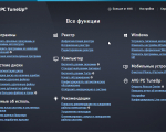 Screenshot #3 - AVG PC Tuneup