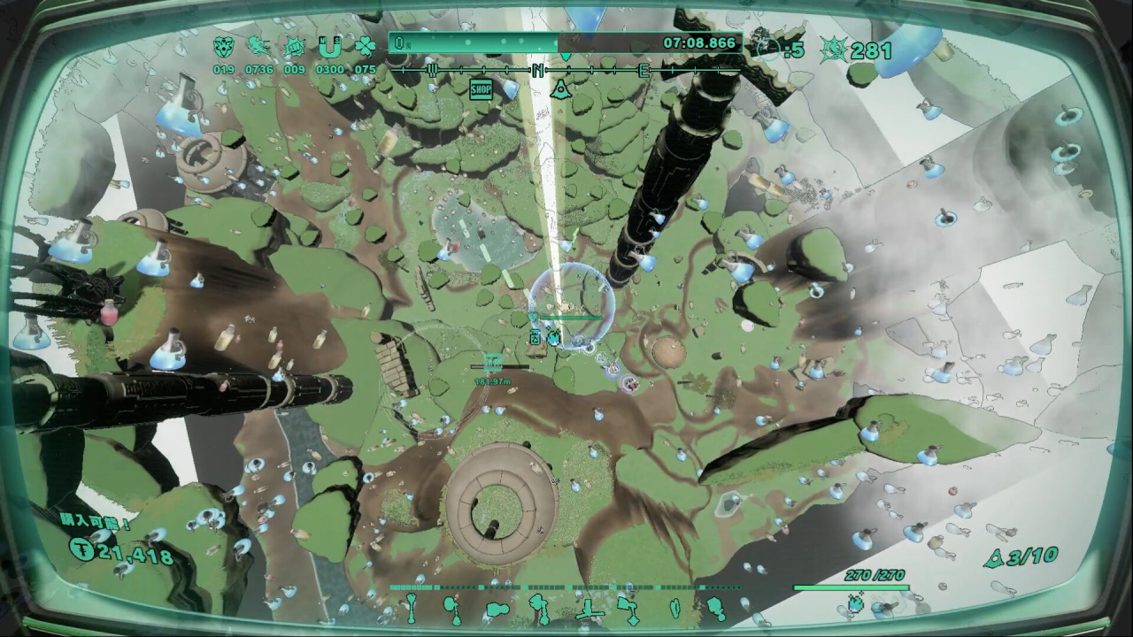 Screenshot #3 - Mythical Concept STARNAUT