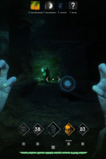 Screenshot #10 - Altarium