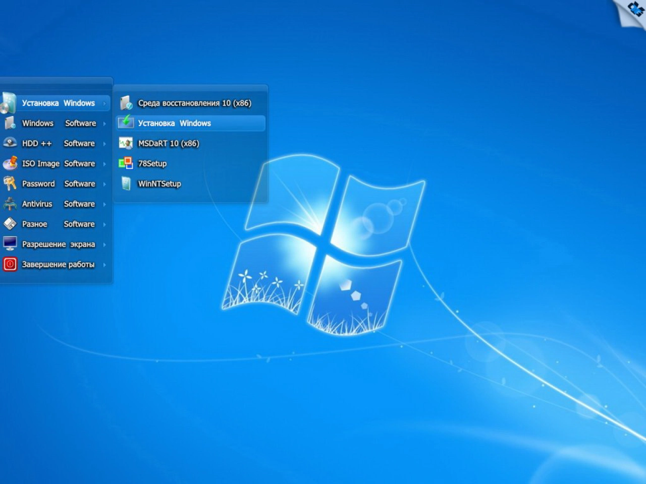 Screenshot #19 - Windows 7 Максимальная Ru x86-x64 Orig by OVGorskiy 03.2018