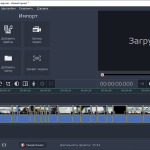 Screenshot #4 - Movavi Video Editor Plus 2025 v25.1.0 x64 Multilingual