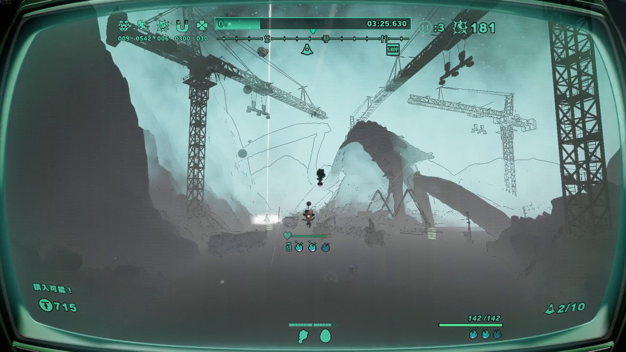 Screenshot #2 - Mythical Concept STARNAUT