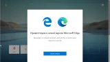 Screenshot #5 - Windows 10 2004 (19041.388) 10IN1 AIO by izual
