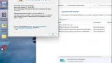 Screenshot #7 - Windows 11 Русская 26100.2033_22261_22361.4602.Mod by SURASOFT
