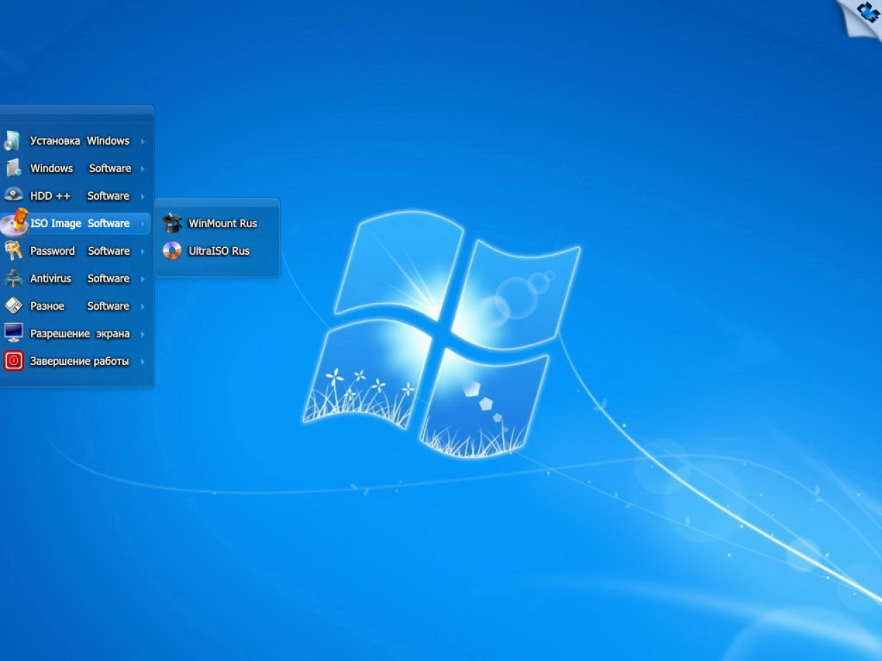 Screenshot #23 - Windows 7 Максимальная Ru x86-x64 Orig by OVGorskiy 03.2018