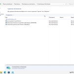 Screenshot #6 - Windows 11 24in1 (вкл LTSC) +/- Офис 2024 by SmokieBlahBlah 2025.03.18