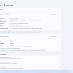 Screenshot #4 - Windows 11 21H2 x64 Rus by OneSmiLe [22000.593]