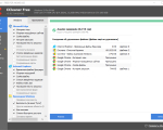Screenshot #1 - CCleaner 6.16 портативная версия