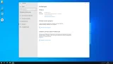 Screenshot #6 - Windows 10 Optima Pro 22H2 19045.6093 x64