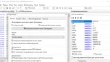 Screenshot #1 - HxD Hex Editor