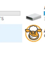 Screenshot #4 - Virtual CloneDrive для Windows  v5.5.2.0