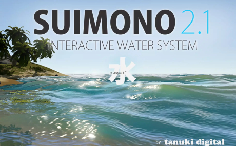SUIMONO Water System