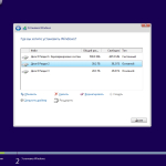 Screenshot #15 - Windows 10 Enterprise LTSB KottoSOFT (x86-x64) 01.2018