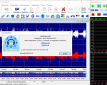 Screenshot #1 - GoldWave 7.01 x64  + RePack (на русском)