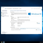 Screenshot #25 - Сборка Operating Systems on One Flash Drive Release by StartSoft 09-2021