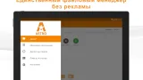 Screenshot #9 - ASTRO FILE MANAGER 8.15.3