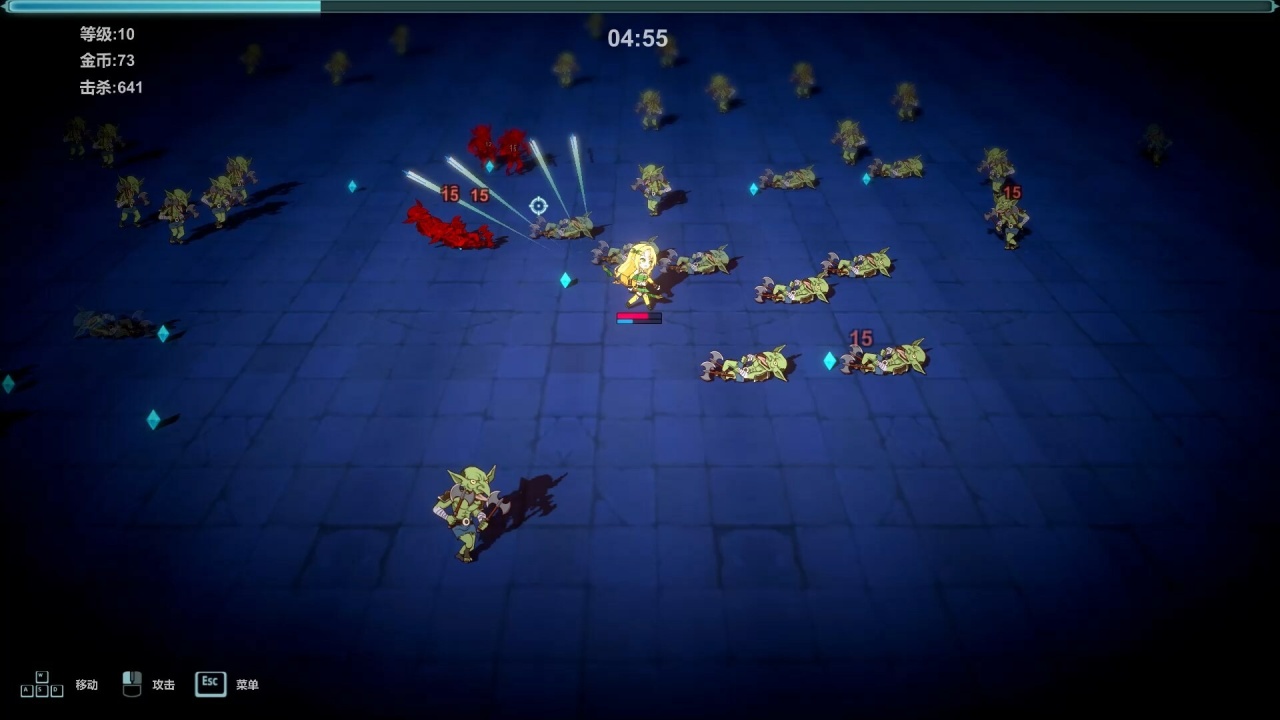 Screenshot #4 - Dungeon Maiden: Survivor