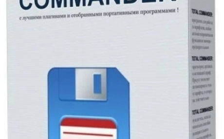 Total Commander 11.02 19.02.2024 Portable by MiG