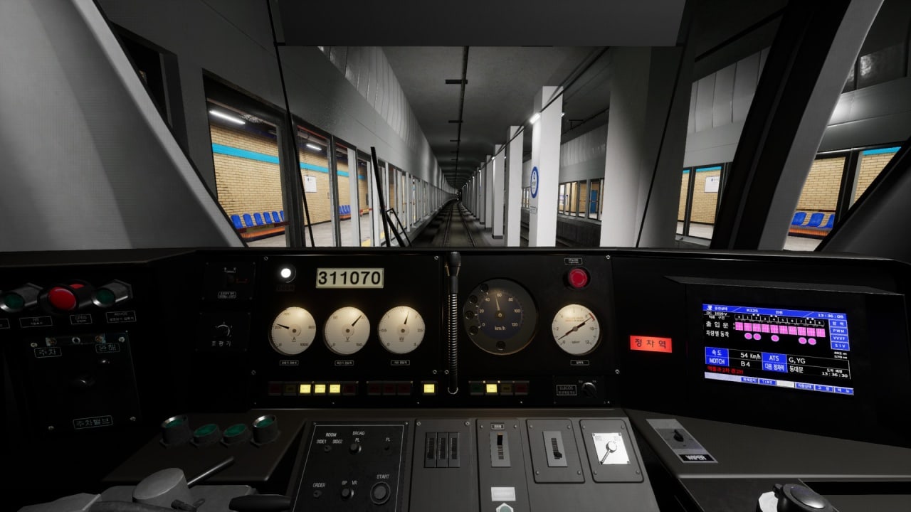 Screenshot #1 - Hmmsim Metro