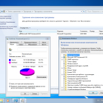 Screenshot #4 - Windows 7 SP1 X64 Ultimate 3in1 OEM MULTi-7 JULY 2021 by Generation2