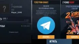 Screenshot #6 - STAND8 — ПРИВАТНЫЙ СЕРВЕР STANDOFF 2 ОТ ЛЕГЕНДАРНОЙ 8GDPS.
