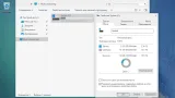 Screenshot #5 - Windows 10 Русская Lite 22H2 Build 19045.5555 by Den