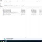 Screenshot #4 - Windows 10 Pro VL x64 21Н2 (build 19044.1526) by ivandubskoj 10.02.2022