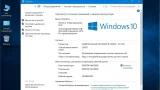 Screenshot #2 - Windows 10 Enterprise LTSC (x64) Elgujakviso Edition (v.25.09.21)