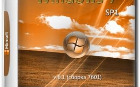 Windows 7 Pro SP1 {x86} v.6.1 (сборка 7601) / by MoverSoft / 08.2018