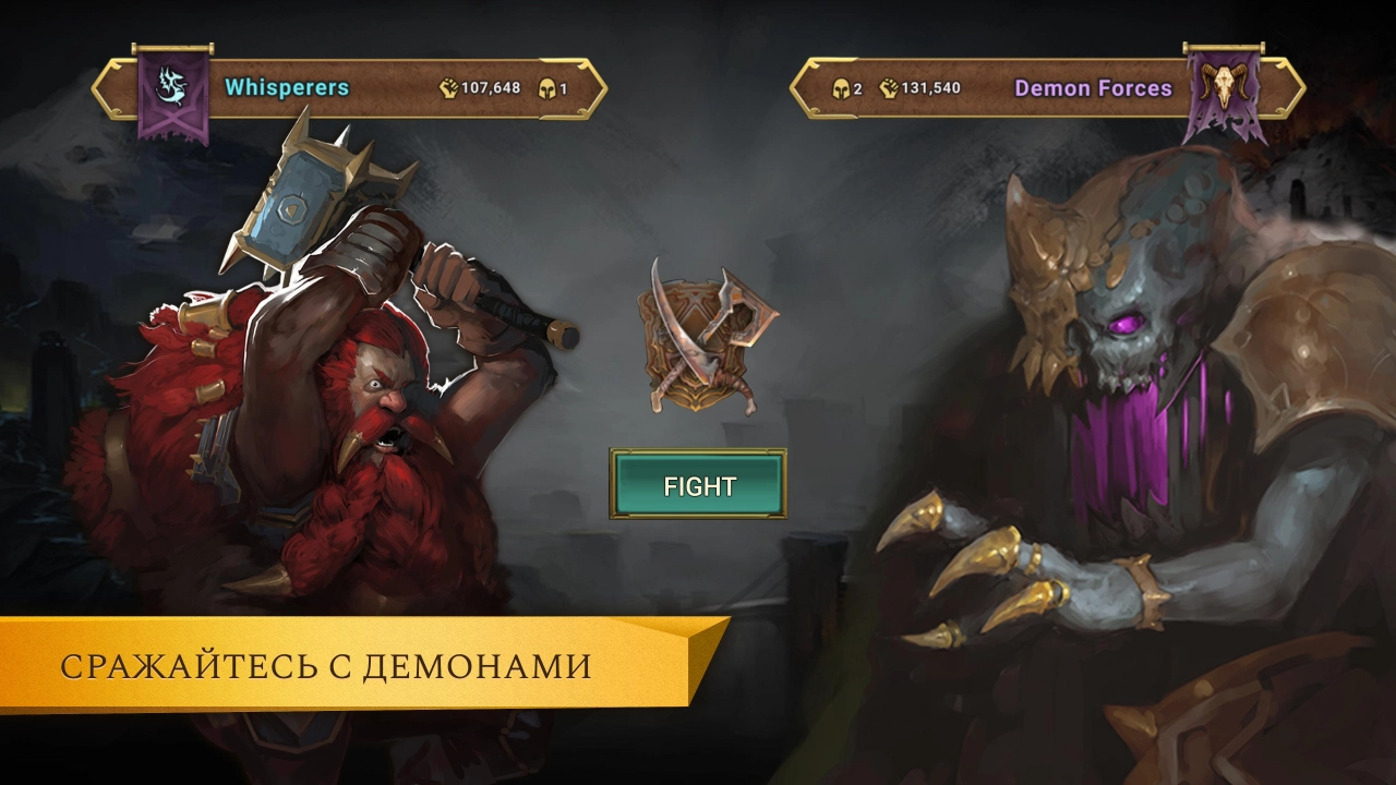 Screenshot #3 - ARKHEIM - REALMS AT WAR 3.8.238