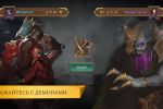 Screenshot #3 - ARKHEIM - REALMS AT WAR 3.8.238