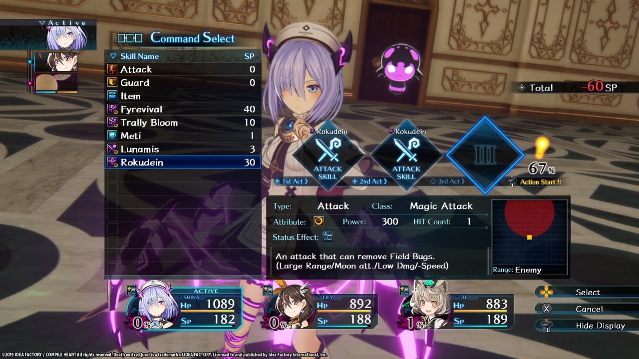 Screenshot #2 - Death end re;Quest