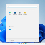 Screenshot #2 - Windows 11 Pro 21H2 22000.348 x64 by SanLex
