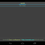 Screenshot #1 - COMMFORT FREE 1.5.61
