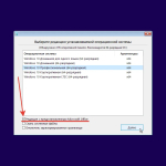 Screenshot #5 - Windows 10 22H2 + LTSC 21H2 (x64) 20in1 +/- Office 2021 by Eagle123 (01.2023)