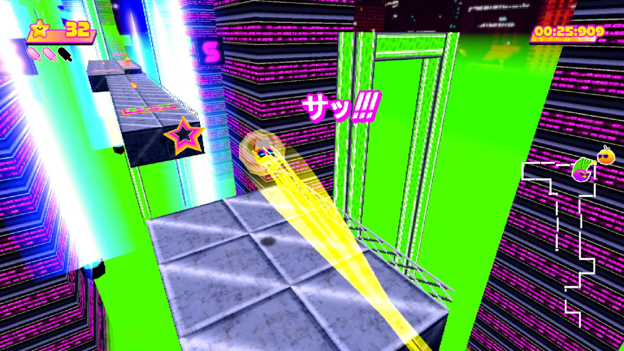 Screenshot #1 - Toree Saturn