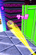 Screenshot #1 - Toree Saturn