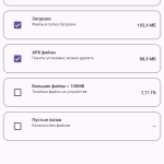 Screenshot #2 - EX MANAGER FTREE V1.0