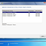 Screenshot #3 - Windows 7 Professional Optimal Lite (x86\x64)