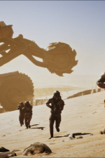 Screenshot #1 - Silica