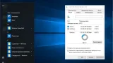 Screenshot #3 - Windows 10 Enterprise LTSB (x64) Elgujakviso Edition (v.26.09.21)