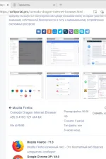 Screenshot #3 - Microsoft Edge